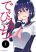 อ่านการ์ตูน Devilchi