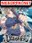 อ่านการ์ตูน Devil Sect is not bad