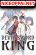 อ่านการ์ตูน Devil Sword King