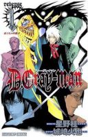 D.Gray Man - Action, Adventure, Comedy, Drama, Mystery, Shounen, Supernatural, Tragedy, Manga, Fantasy, Psychological