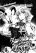 อ่านการ์ตูน Dhaldot no Akujiki Musume