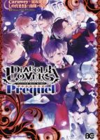 Diabolik Lovers - Prequel - Fantasy, Harem, Psychological, Romance, Shoujo, Manga