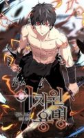 Dimensional Mercenary - Action, Adventure, Drama, Fantasy, Manhwa, Shounen