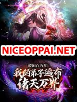 Disciples All Over the World - Adventure, Fantasy, Manhua, Romance