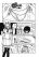อ่านการ์ตูน Docchi