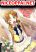 อ่านการ์ตูน Doctor Resignation