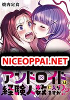 Does It Count if Your First Time Is With an Android? - Adult, Manga, Sci-fi, Slice of Life, smut, Yuri