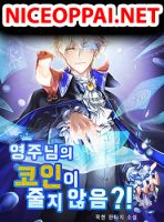 Does the Lord's coin not shrink?! - Action, Adventure, Fantasy, Historical, Manhwa, One Shot, Shounen