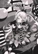 Dokidoki! Precure dj - Love kiss Rouge