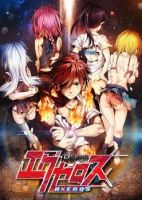 Dokyuu Hentai HxEros - Action, Comedy, Ecchi, Romance, School Life, Shounen, Supernatural, Manga
