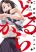 อ่านการ์ตูน Dolkara