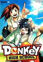 Donkey High School - Comedy, Romance, School Life, Shounen, Slice of Life