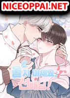 Don't Cry, Sunbae! - Manhwa, Drama, Romance, Slice of Life, Yaoi