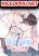 อ่านการ์ตูน Don't Cry, Sunbae!