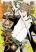 อ่านการ์ตูน Donten ni Warau