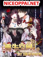 Don't Mess With Mistress - Manhua, Action, Fantasy, Martial Arts, Romance