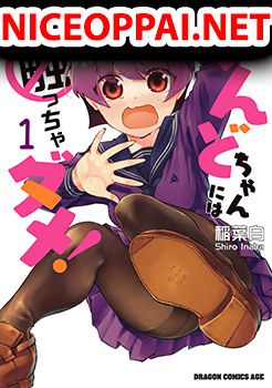 Don't Touch Kando-chan!