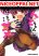 อ่านการ์ตูน Don't Touch Kando-chan!