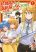 อ่านการ์ตูน Dorei Shounin shika Sentakushi ga Nai desu yo? Harem? Nani Sore Oishii no?