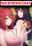 อ่านการ์ตูน Dorm Room Sisters