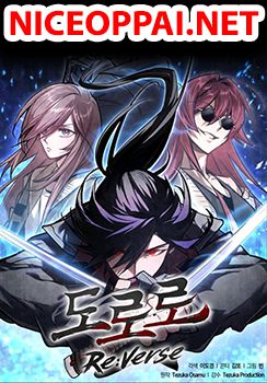Dororo Re:Verse