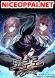 Dororo Re:Verse