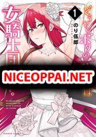 Douyara Boku no Hanayome wa Onna Kishidan na you de. - Comedy, Ecchi, Fantasy, Harem, Manga, Mature, Romance, Shounen, Supernatural