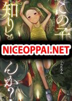 Do You Know This Girl? คุณจำเด็กคนนั้นได้ไหม? - Adventure, Manga, Psychological