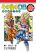 อ่านการ์ตูน Dragon Ball After