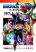 อ่านการ์ตูน Dragonball - Bardack After