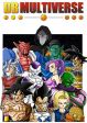 Dragon Ball Multiverse