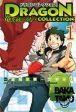 Dragon Collection - Ryuu o Suberumono