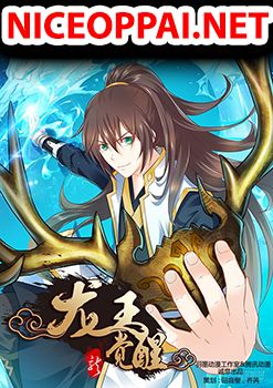 Dragon King Awakening