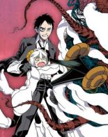 Drea-mer - Action, Drama, Horror, Manga, Shounen, Supernatural, Tragedy
