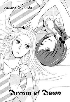 Dream at Dawn - Yume Miru Yoake