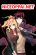 อ่านการ์ตูน Dreamcide