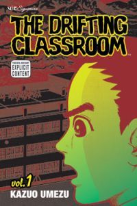 Drifting Classroom