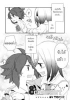 & Dropout - Comedy, Manga, One Shot, School Life, Sci-fi, Yuri - จบแล้ว
