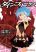 อ่านการ์ตูน D.Y.N. Freaks