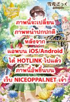 E-Rank Healer - Adventure, Comedy, Fantasy, Manga, Romance, Shoujo