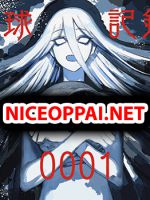 Earth Recording 0001  บันทึกโลก0001 - Drama, Manga, One Shot, Sci-fi, Slice of Life