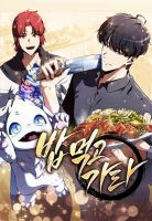 EAT&GO - Drama, Fantasy, Manhwa, Slice of Life, Supernatural