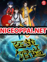 Ecliptic Doctor - Action, Drama, Fantasy, Manhua, Shounen, Supernatural