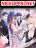 อ่านการ์ตูน Effort to Take Down My Innocent CEO