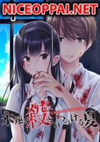 Eien ni Korosare Tsuzukeru Natsu - Horror, Seinen, Manga, Mystery, Romance