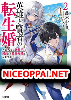 Eiyuu to Kenja no Tensei Kon