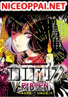 Eko Eko Azaraku: Reborn - Horror, Manga, Shounen