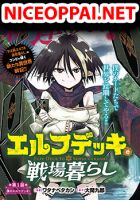 Elf Deck To Senjou Gurashi - Action, Adventure, Comedy, Drama, Fantasy, Gender Bender, Manga, Shounen