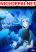 อ่านการ์ตูน Elqueeness