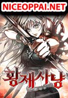 Emperor Hunt - Manhwa, Action, Adventure, Fantasy
